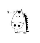 馬の主食は干し草です（個別スタンプ：6）