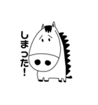 馬の主食は干し草です（個別スタンプ：9）