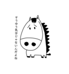 馬の主食は干し草です（個別スタンプ：10）