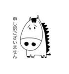 馬の主食は干し草です（個別スタンプ：11）