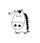 馬の主食は干し草です（個別スタンプ：12）
