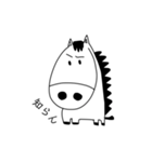 馬の主食は干し草です（個別スタンプ：13）