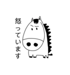 馬の主食は干し草です（個別スタンプ：14）