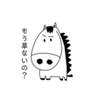 馬の主食は干し草です（個別スタンプ：15）