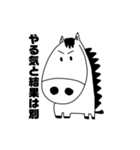 馬の主食は干し草です（個別スタンプ：18）