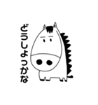 馬の主食は干し草です（個別スタンプ：21）