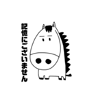 馬の主食は干し草です（個別スタンプ：22）