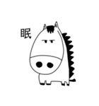 馬の主食は干し草です（個別スタンプ：25）