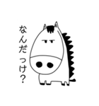 馬の主食は干し草です（個別スタンプ：27）