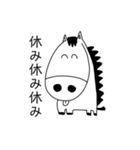 馬の主食は干し草です（個別スタンプ：29）