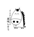 馬の主食は干し草です（個別スタンプ：31）
