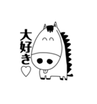 馬の主食は干し草です（個別スタンプ：32）