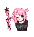 雨宮鈴音vol.4（個別スタンプ：2）