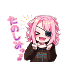 雨宮鈴音vol.4（個別スタンプ：6）