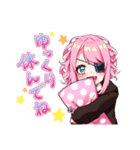 雨宮鈴音vol.4（個別スタンプ：7）