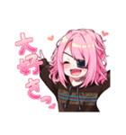 雨宮鈴音vol.4（個別スタンプ：8）
