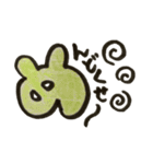 佐藤家家訓stamp（個別スタンプ：5）