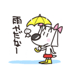 子犬のミミちゃん（個別スタンプ：7）