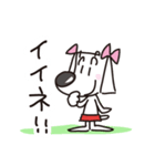 子犬のミミちゃん（個別スタンプ：20）