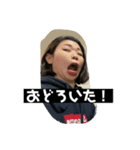 みんな間抜けなスタンプ（個別スタンプ：4）