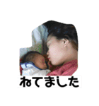 みんな間抜けなスタンプ（個別スタンプ：5）