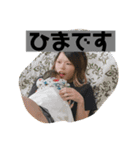 みんな間抜けなスタンプ（個別スタンプ：13）