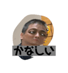 みんな間抜けなスタンプ（個別スタンプ：14）