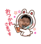 なぎときどきさくしゅん（個別スタンプ：11）
