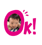 なぎときどきさくしゅん（個別スタンプ：12）