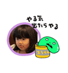 なぎときどきさくしゅん（個別スタンプ：13）