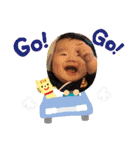 なぎときどきさくしゅん（個別スタンプ：17）