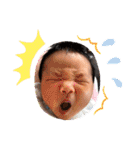 なぎときどきさくしゅん（個別スタンプ：20）