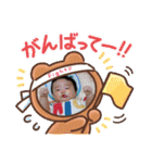 なぎときどきさくしゅん（個別スタンプ：26）