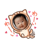 なぎときどきさくしゅん（個別スタンプ：29）