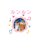 なぎときどきさくしゅん（個別スタンプ：32）