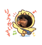 なぎときどきさくしゅん（個別スタンプ：33）