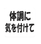 毎日使える！便利な吹き出しスタンプ（個別スタンプ：40）