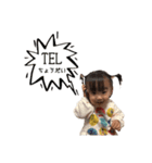 にいなちゃんスタンプ5（個別スタンプ：4）