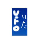 るーるる連体形ガハハガハハガハハ（個別スタンプ：4）