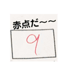 るーるる連体形ガハハガハハガハハ（個別スタンプ：8）