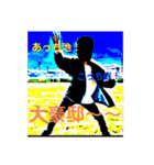 るーるる連体形ガハハガハハガハハ（個別スタンプ：11）