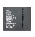 るーるる連体形ガハハガハハガハハ（個別スタンプ：15）