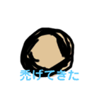 るーるる連体形ガハハガハハガハハ（個別スタンプ：24）