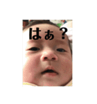 桃子とたまにちースタンプ（個別スタンプ：4）