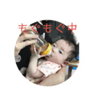 桃子とたまにちースタンプ（個別スタンプ：13）