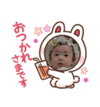 桃子とたまにちースタンプ（個別スタンプ：16）