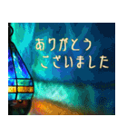 硝子ざんまいセット -2-（個別スタンプ：1）