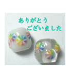 硝子ざんまいセット -2-（個別スタンプ：2）