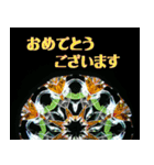 硝子ざんまいセット -2-（個別スタンプ：4）