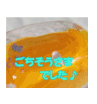 硝子ざんまいセット -2-（個別スタンプ：7）
